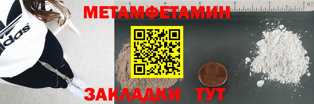 АМФ  АМФ Premium  Вход с VPN  Ковров 