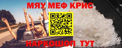 СК Коммунар
