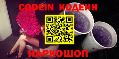 СК Коммунар