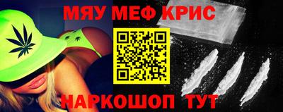 СК Коммунар