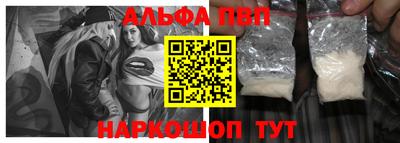 СК Коммунар