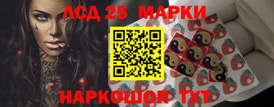 прущие крисы Конаково