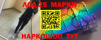 СК Коммунар