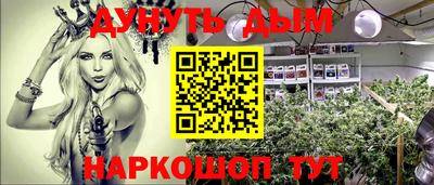 СК Коммунар