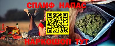 кокс Комсомольск-на-Амуре