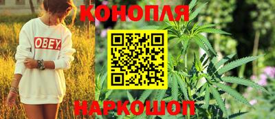 кокс Комсомольск-на-Амуре