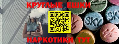 кокс Комсомольск-на-Амуре