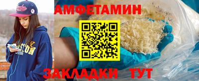 СК Коммунар