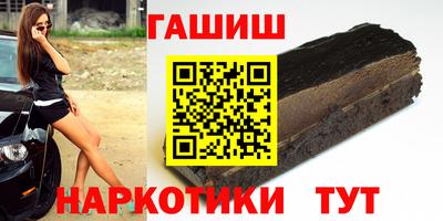 СК Коммунар
