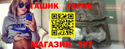 кокс Комсомольск-на-Амуре