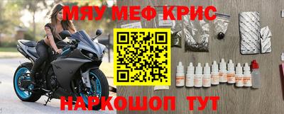 СК Коммунар