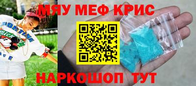 кокс Комсомольск-на-Амуре