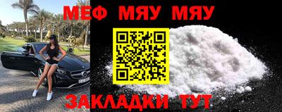 кокс Комсомольск-на-Амуре