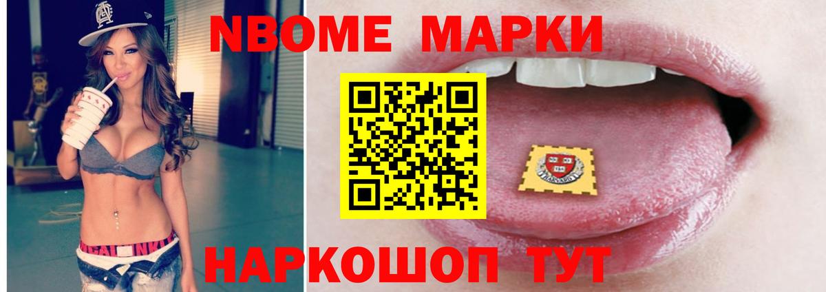 Лсд 25 экстази ecstasy Ковров